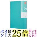 BUFFALO CD&DVDファイルケース ブックタイプ 72枚収納 ブルー BSCD01F72BL 送料無料 【G】