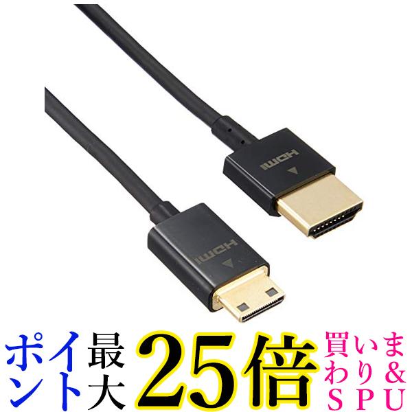 エレコム HDMI - mini HDMI ケーブル 1.5m 4K×2K対応 スーパースリム ブラック DGW-HD14SSM15BK 送料無料 【G】