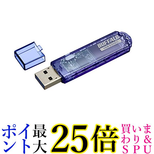 BUFFALO USB3.0対応 USBメモリ スタンダード 64GB ブルー RUF3-C64GA-BL 送料無料 【G】