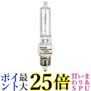 ヤザワ ネオクールハロゲン 75W形 消費電力65W 寿命2000時間 口金E11 JD110V65WNPM 送料無料 【G】