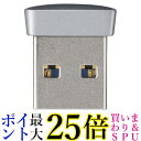 BUFFALO USB3.0対応 マイクロUSBメモリー 64GB シルバー RUF3-PS64G-SV 送料無料 【G】