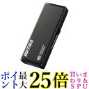 BUFFALO 強制暗号化 USB3.0 セキュリティーUSBメモリー 8GB RUF3-HSL8G 送料無料 【G】