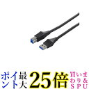 BUFFALO ユニバーサルコネクター USB3.0 A to B ケーブル ブラック 3m BSUABU330BK 送料無料 【G】(2)