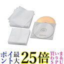エレコム DVD BD CDケース 不織布 両面収納 60枚入 120枚収納可 ホワイト CCD-NWB120WH 送料無料 【G】