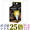 パナソニック LED電球 口金直径17mm 電球25W形相当 電球色相当(5.0W) 小形電球 クリアタイプ 調光器対応 LDA5LE17CDW 送料無料 【G】(3)