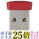 BUFFALO USB3.0対応 マイクロUSBメモリー 32GB レッド RUF3-PS32G-RD 送料無料 【G】