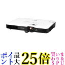 EPSON プロジェクター EB-1785W 3200lm WXGA 1.8kg 送料無料 【G】