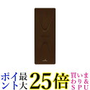 DXアンテナ 地上デジタルアンテナ UHF平面 (20素子相当) 強 中電界地用 ブラウン UAH201(C) 送料無料 【G】