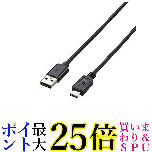 GR USBP[u USB2.0 A-C 1m ubN U2C-AC10BK  yGz