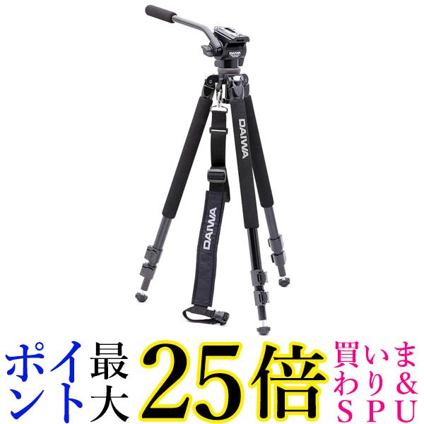 SLIK 三脚 ダイワ VT-523 N 3段 中型 動画撮影用2ウェイ雲台 AMT合金製 386569 送料無料 【G】