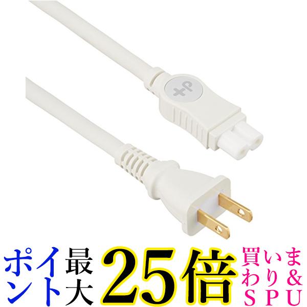 小柳出電気商会 メガネ型パワーケ