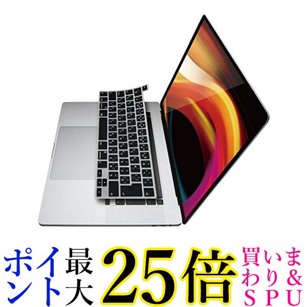 GR L[{[hJo[ MacBook Pro 13inch (2020) 16inch (2019) Ή VR { ubN PKS-MBP16CBK  yGz