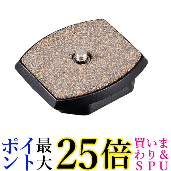 SLIK 三脚アクセサリー スペアクイックシュー エイブル300 DX雲台ライトカーボンE83・E84用 201268 送料無料 【G】