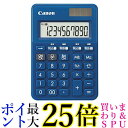 キヤノン カラフル電卓 LS-100WT-MNB 10桁 ミニミニ卓上サイズ W税機能搭載 送料無料 【G】