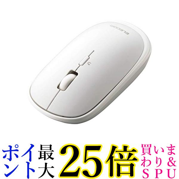 エレコム ワイヤレスマウス Bluetooth Slint M-TM10BBWH 薄型 静音 4ボタン プレゼンモード機能付 ポーチ付 Windows Mac 送料無料【G】