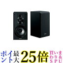 ソニー スピーカーシステム 3ウェイ(2台1組) SS-CS5 送料無料 【G】