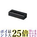 NECプラットフォームズ EX5C クレードル PA-MR05L-EX5C 送料無料 【G】(2)