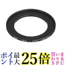 楽天Pay Off StoreKenko フィルター径変換アダプター ステップアップリングN 49-67mm 日本製 887523 送料無料 【G】