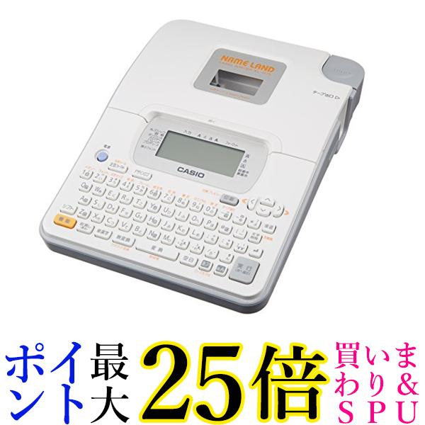 カシオ ラベルライター ネームランド エントリーモデル KL-H75 送料無料 【G】