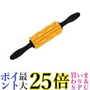 アルインコ(ALINCO) すっきりローラー オレンジ EXP216D (指圧代用器 マッサージ用) 送料無料 【G】