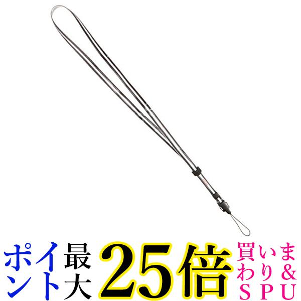 PENTAX スポーツストラップ O-ST81 撥水加工 39457 送料無料 【G】
