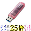 BUFFALO USB3.0Ή USB X^_[hf 64GB sN RUF3-C64GA-PK  yGz