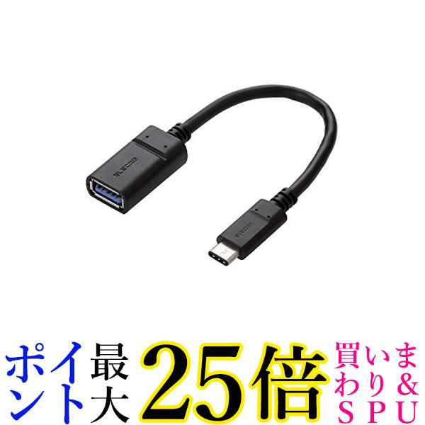 GR USB-CP[u C-AX 0.15m USB3.1Gen1 Fؕi ubN USB3-AFCM01NBK  yGz
