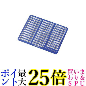 エレコム マウスパッド ローマ字入力表 大 MP-ROML 送料無料【G】