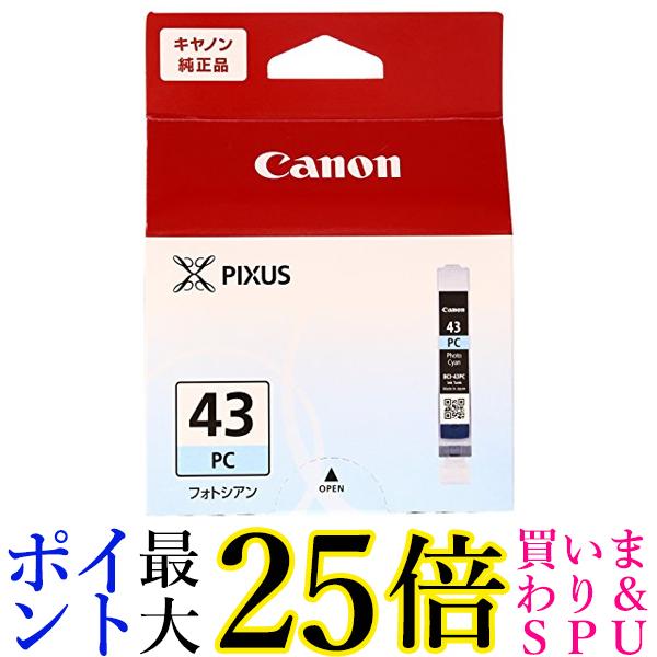 Canon CNJ[gbW BCI-43 tHgVA BCI-43PC  yGz