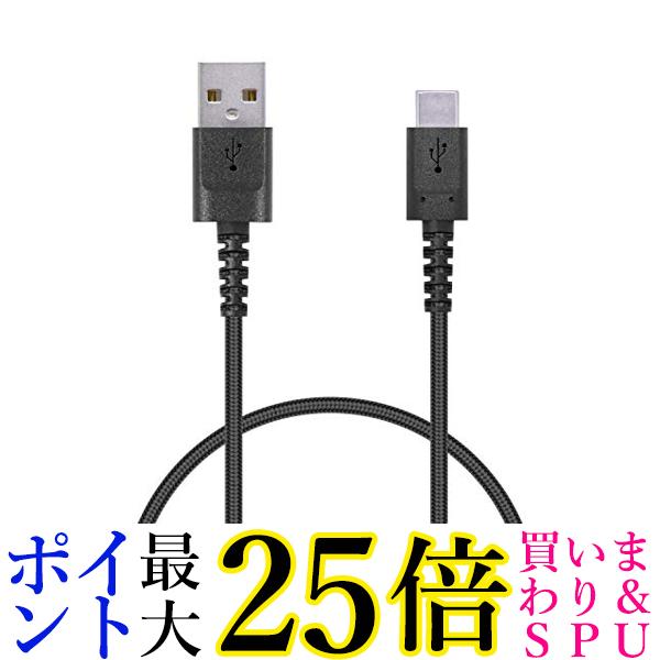 GR USB TYPE C P[u (USB A-USB C) fɋϋvf USB2.0 KFؕi 0.3m ubN MPA-ACS03NBK  yGz