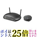 アイオーデータ WHD-FTR1 Wi-Fi HDMIアダプター フルHD対応モデル 親機・子機セット 送料無料 【G】(2)