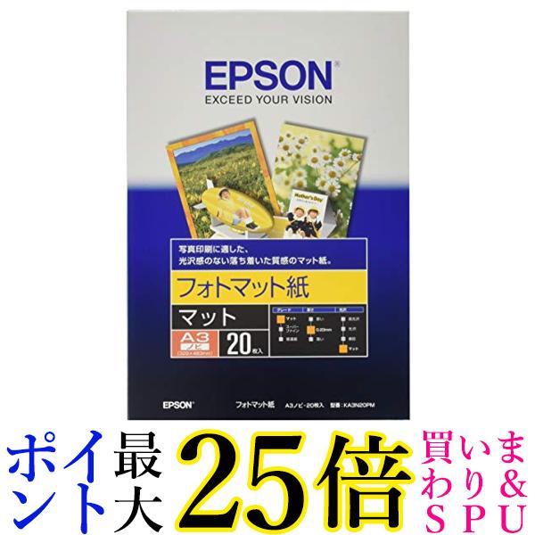 EPSON tHg}bg A3mr 20 KA3N20PM  yGz