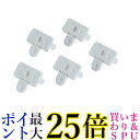 2003年モデルELECOM 2P3P両用コンセントキャップ T-CAP2 送料無料 【G】