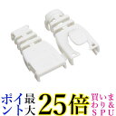 エレコム ブーツパック(グレー 6個) LD-ABLG6 送料無料 【G】