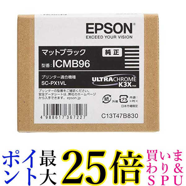 EPSON CNJ[gbW ICMB96 }bgubN  yGz