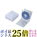 エレコム DVD BD CDケース プラケース 標準タイプ 2枚収納 5枚パック ホワイト CCD-JSCNW5WH 送料無料 【G】