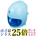 ナカバヤシ 手動鉛筆削りき ブルー DPS-H201B 送料無料 【G】