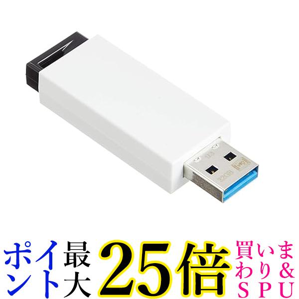 ACI[f[^ mbNUSB[ 32GB U3-PSH32GW USB 3.02.0ΉzCg  yGz