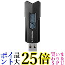 アイオーデータ 高速USBメモリー USB 3.2 Gen 1(USB 3.0)対応 スライド式ストラップホール付き 128GB ブラック U3-DASH128GK 送料無料 【G】(2)
