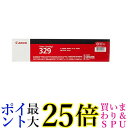 CANON トナーカートリッジ329 マゼンタ 純正 4368B003 LBP7010C用 CN-TN329MGJ 送料無料 【G】