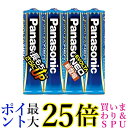 パナソニック エボルタNEO 単4形アルカリ乾電池 4本パック LR03NJ 4SE 送料無料 【G】
