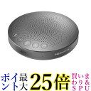 アイオーデータ 集音範囲切替スピーカーフォン USB接続Bluetooth接続対応 TC-SPRC100 送料無料 【G】