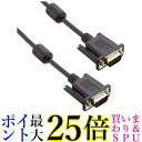 BUFFALO ディスプレイケーブル 極細 D-Sub15D-Sub15 コア付 黒 2.0m BSDCV20BK 送料無料 【G】