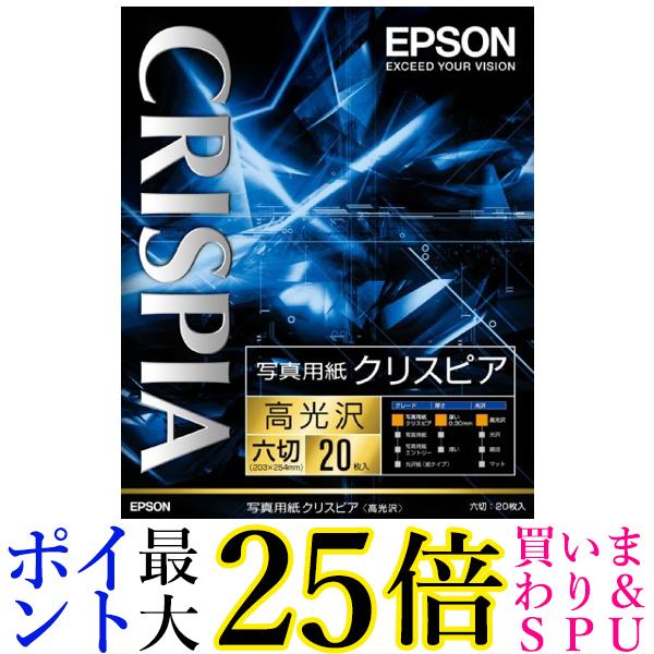 EPSON ʐ^pNXsA&lt;&gt;Z 20 K6G20SCKR  yGz