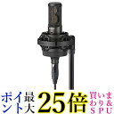 今回はポイント最大28倍！！ SPUで16倍! ＋お買い物マラソンで9倍! ＋学割エントリーで1倍 ＆ 39ショップで1倍! ＋通常ポイントで1倍! ポイント最大28倍！！ こちらの商品は、お取り寄せ商品のため お客様都合でのキャンセルは承っておりません。 (ご注文後30分以内であればご注文履歴よりキャンセルが可能です。) ご了承のうえご注文ください。 （※商品不良があった場合の返品キャンセルはご対応いたしております。） 掲載商品の仕様や付属品等の詳細につきましては メーカーに準拠しておりますので メーカーホームページにてご確認下さいますよう よろしくお願いいたします。 当店は他の販売サイトとの併売品があります。 ご注文が集中した時、システムのタイムラグにより在庫切れとなる場合があります。 その場合はご注文確定後であってもキャンセルさせて頂きますのでご了承の上ご注文下さい。 商品タイトルにセット商品である旨の記載が無い場合は、単品での販売となりますのでご了承下さい。