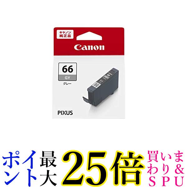 Canon CN^N BCI-66O[ BCI-66GY   yGz