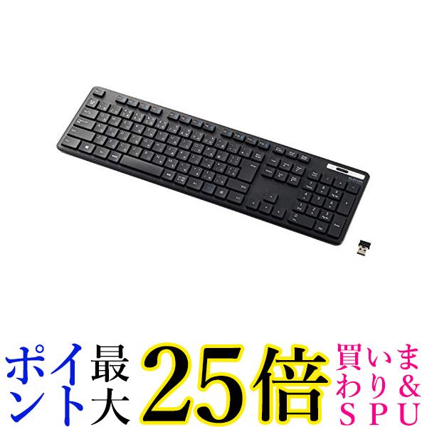 エレコム ワイヤレスキーボード TK-FDM110TKBK 薄型 メンブレン式 抗菌 テンキー付 ブラック 送料無料【G】