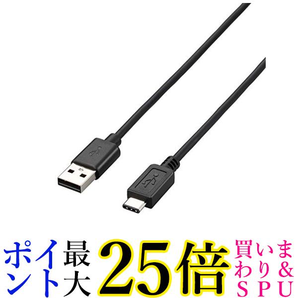 GR USBP[u Type C (USB A to USB C) 4.0m USB2.0 3Ao ő480Mbps ubN U2C-AC40BK  yGz