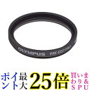 OLYMPUS ミラーレス一眼用 プロテクトフィルター 37mm PRF-D37 PRO 送料無料 【G】