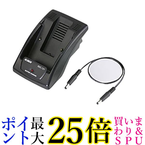 アルインコ 連結スタンド EDC-121R 送料無料 【G】